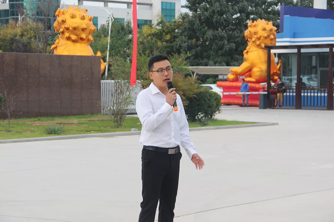 金正環保新廠區儀式 金正環保新廠區儀式