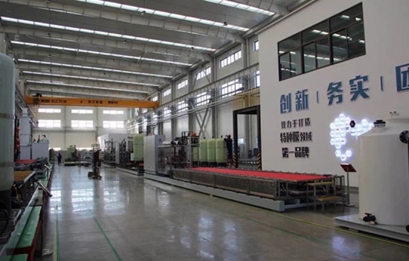 1563273170784812.jpg 1563273160750.jpg